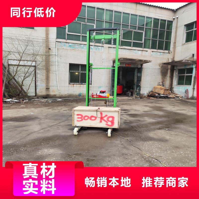 電動上磚機墻面拉毛機廠家實力大