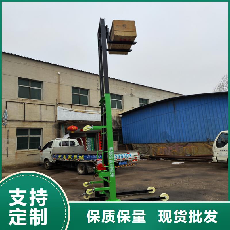 电动上砖机-缠绕膜打包机多年经验值得信赖