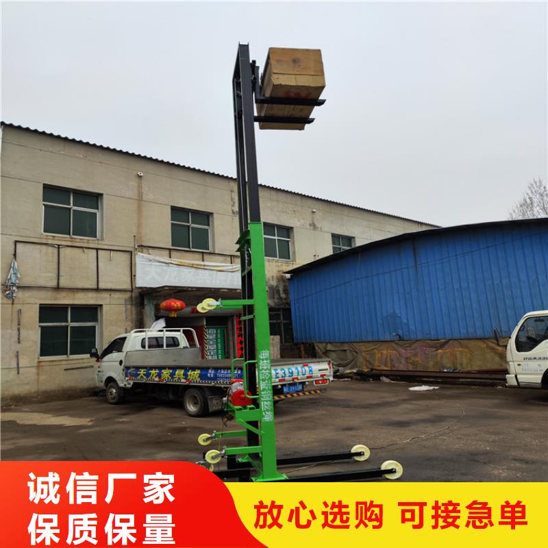 電動上磚機二次結構澆筑機支持批發(fā)零售