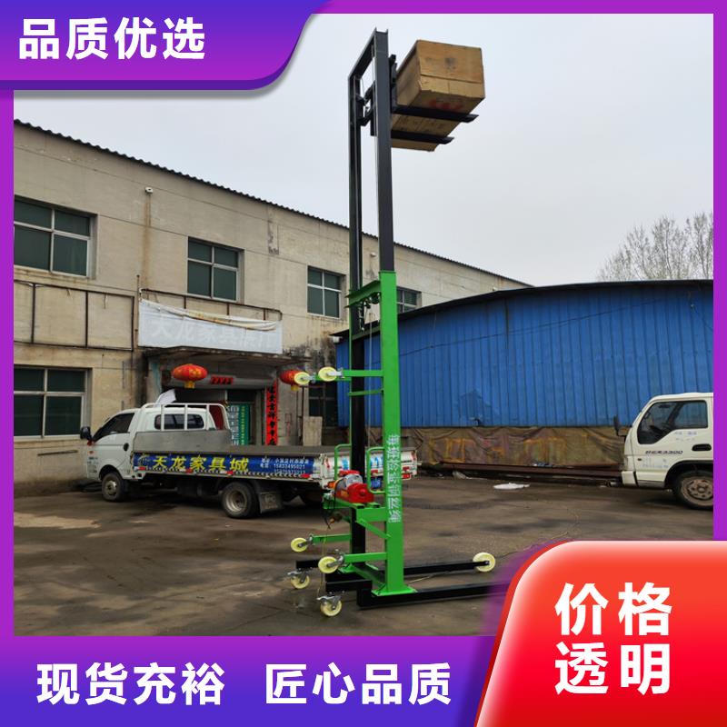 電動上磚機墻面拉毛機廠家實力大