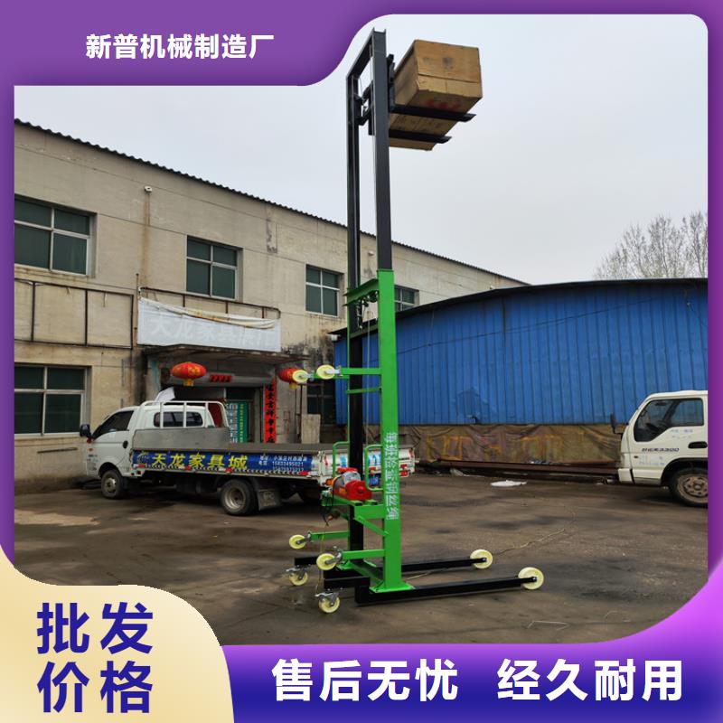 電動上磚機混凝土輸送泵我們更專業(yè)