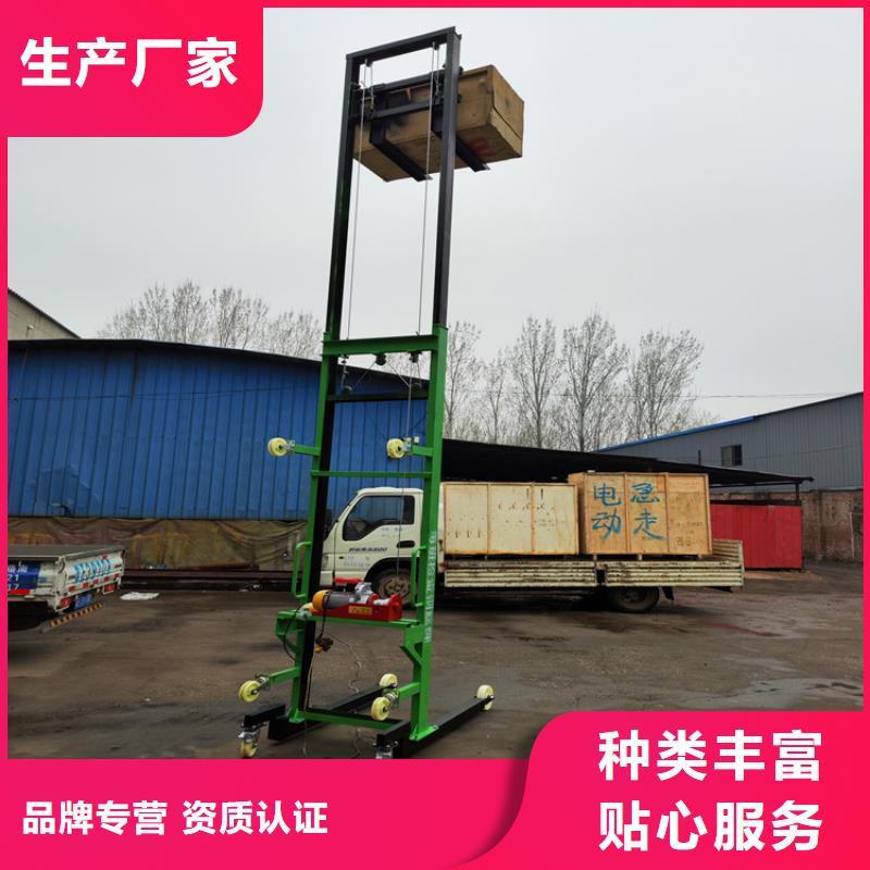 電動上磚機-砂漿噴涂機實體廠家