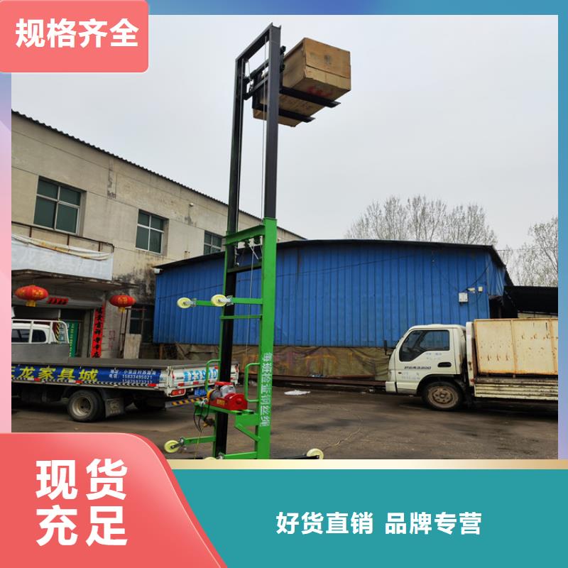 电动上砖机混凝土输送泵厂家N年专注
