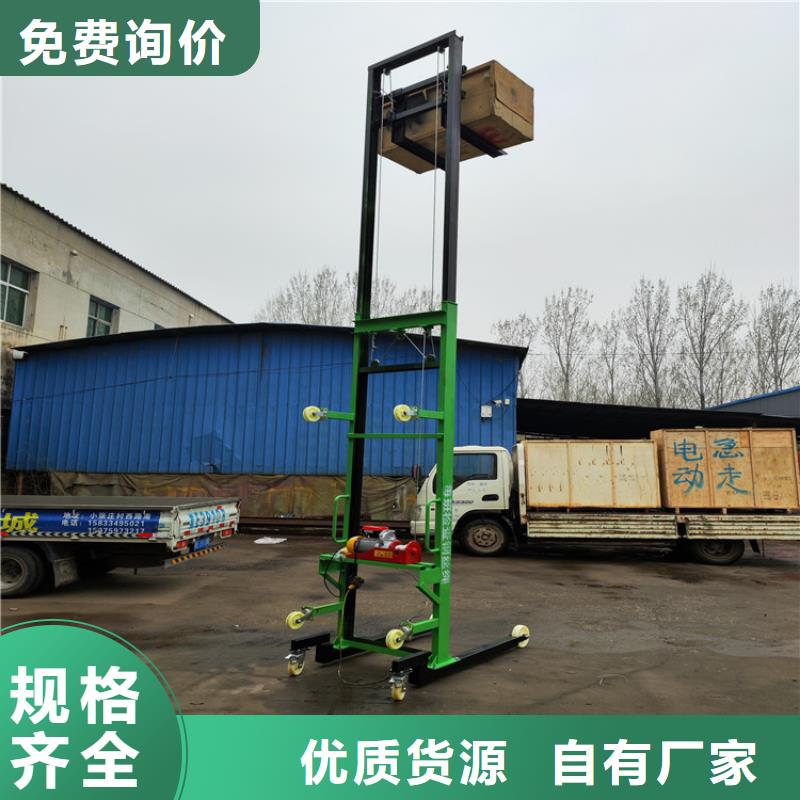 电动上砖机品类齐全
