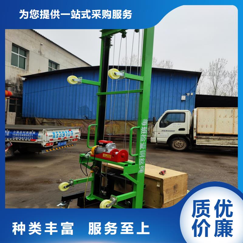 電動上磚機二次結構澆筑機支持批發(fā)零售