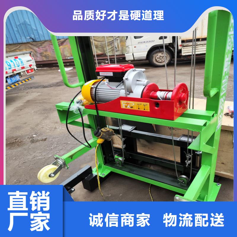 電動上磚機砂漿噴涂機市場報價