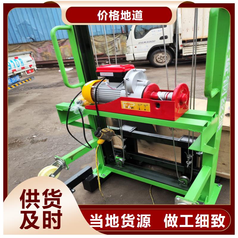 電動(dòng)上磚機(jī)二次結(jié)構(gòu)澆筑機(jī)支持批發(fā)零售