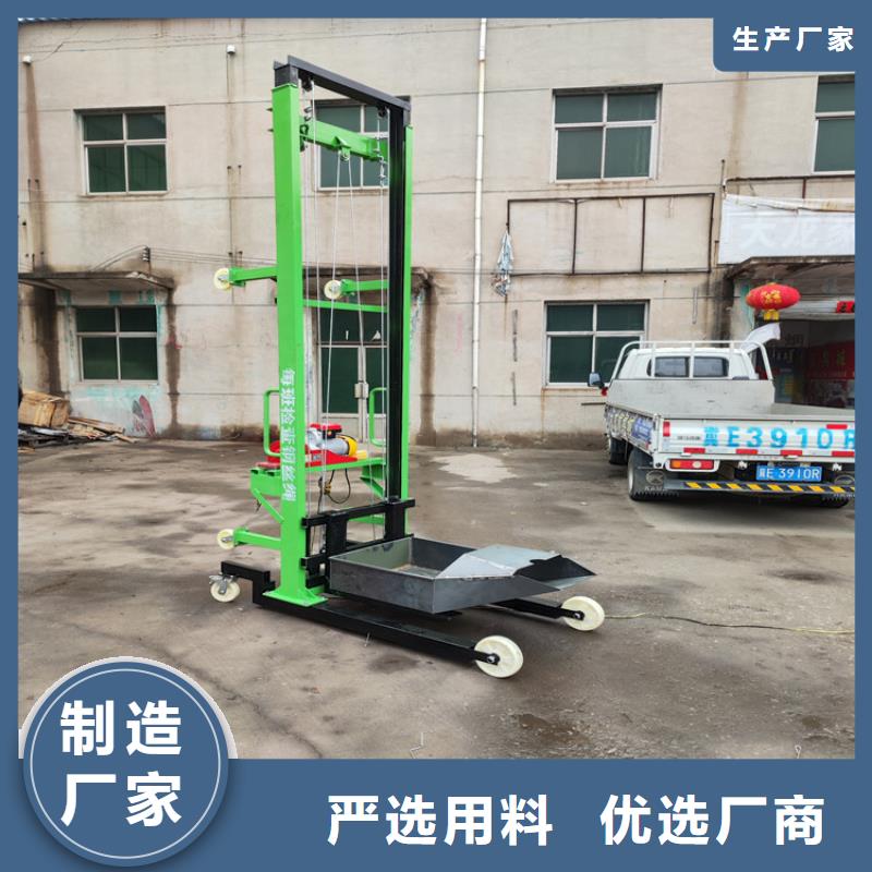 電動(dòng)上磚機(jī)混凝土輸送泵出廠價(jià)