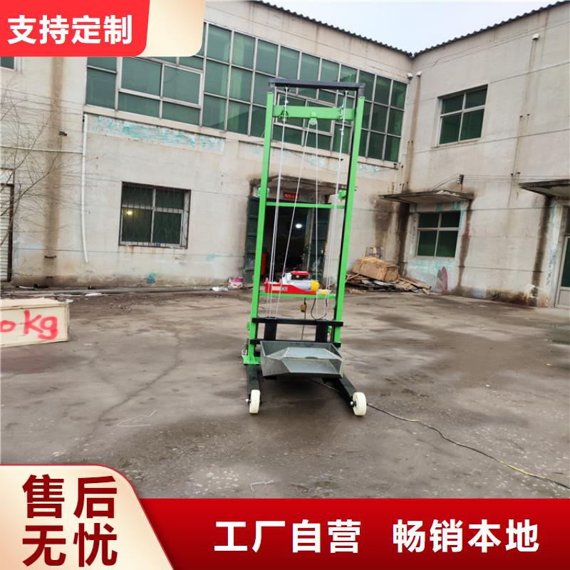 电动上砖机混凝土输送泵出厂价
