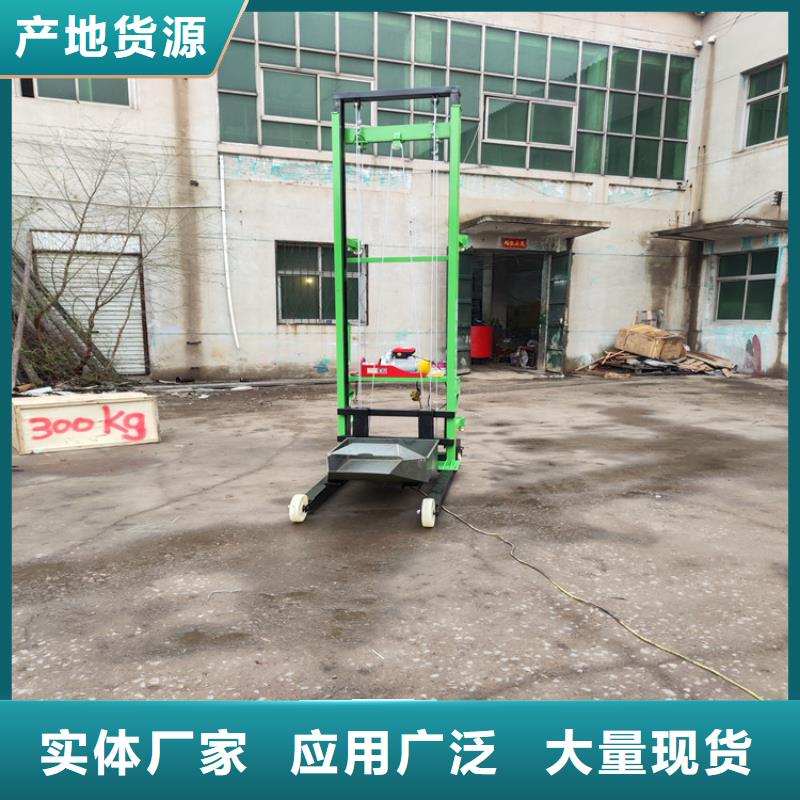 電動(dòng)上磚機(jī),混凝土輸送泵廠家售后服務(wù)完善