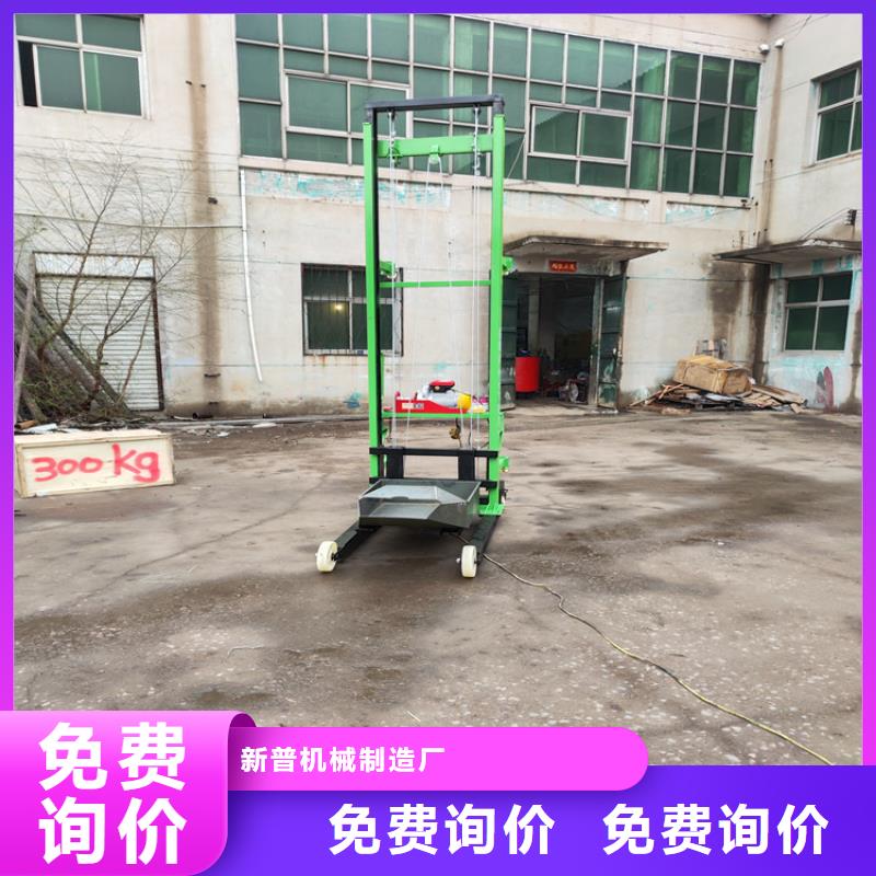 電動(dòng)上磚機(jī)-纏繞膜打包機(jī)多年經(jīng)驗(yàn)值得信賴