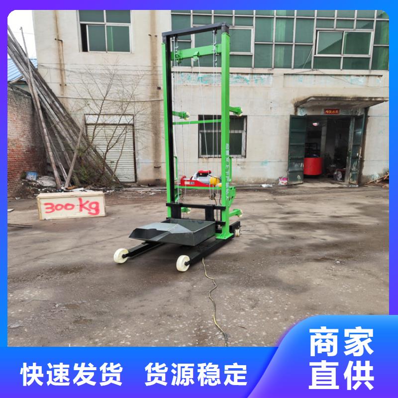 电动上砖机品类齐全