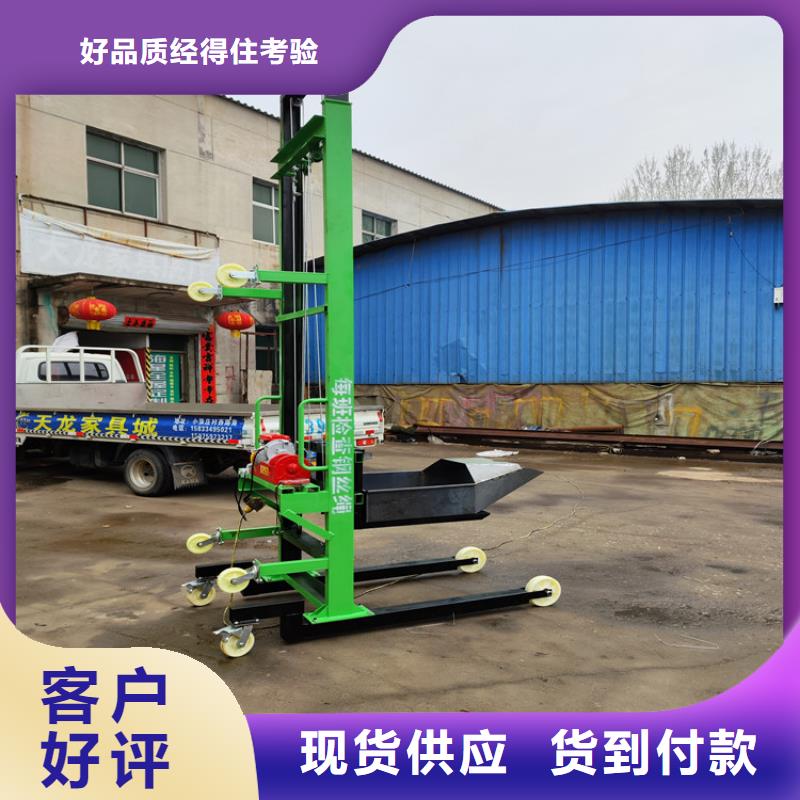 电动上砖机品类齐全