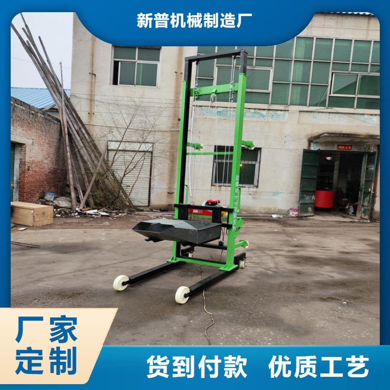 电动上砖机品类齐全
