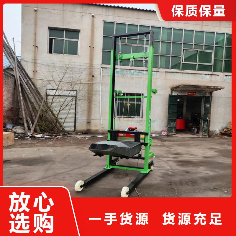 电动上砖机品类齐全