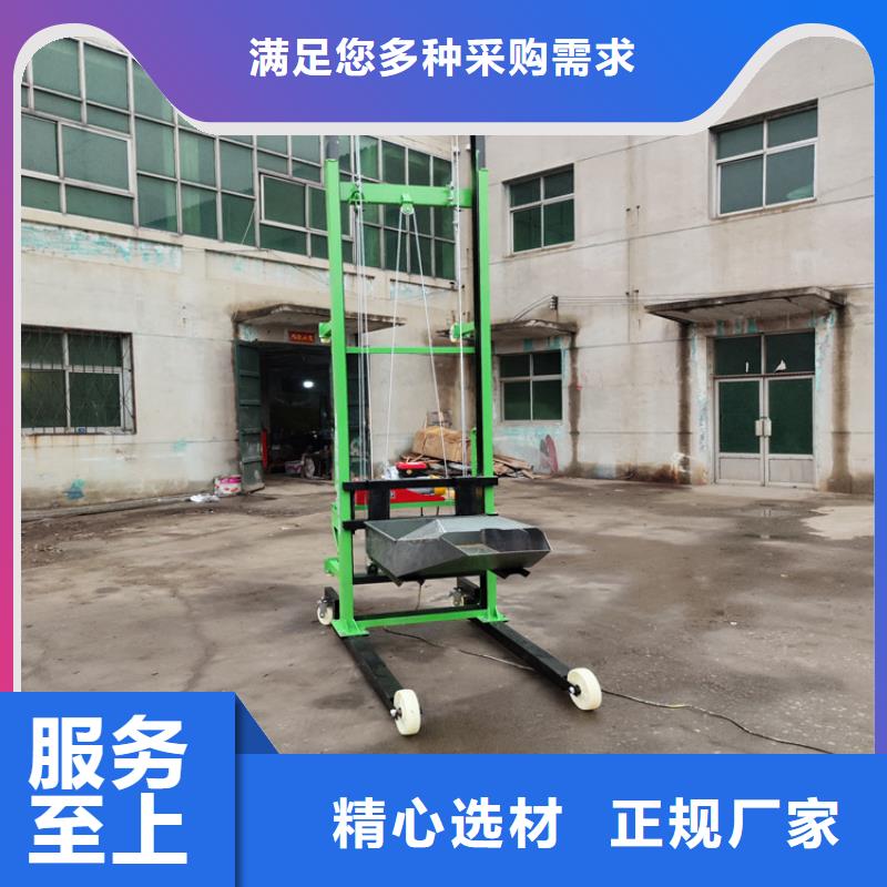 電動上磚機砂漿噴涂機市場報價