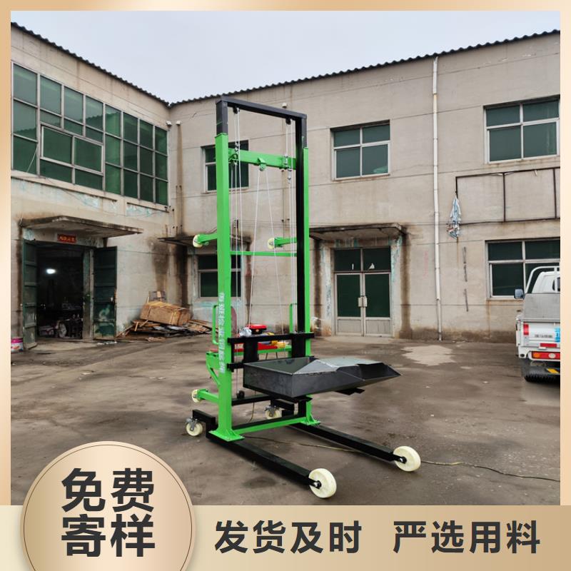 電動(dòng)上磚機(jī)-纏繞膜打包機(jī)多年經(jīng)驗(yàn)值得信賴