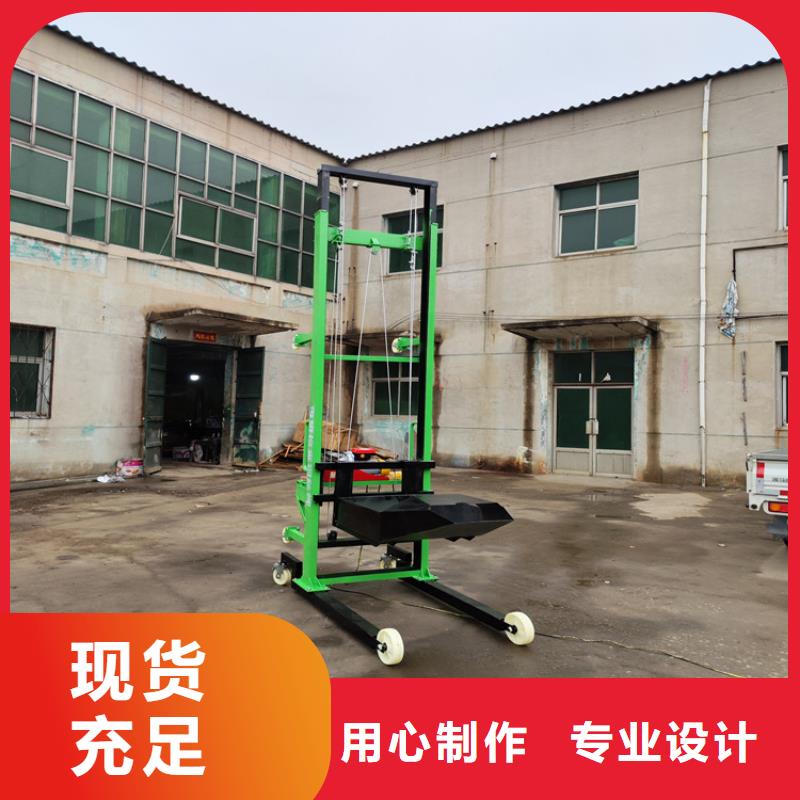 電動上磚機混凝土輸送泵我們更專業(yè)