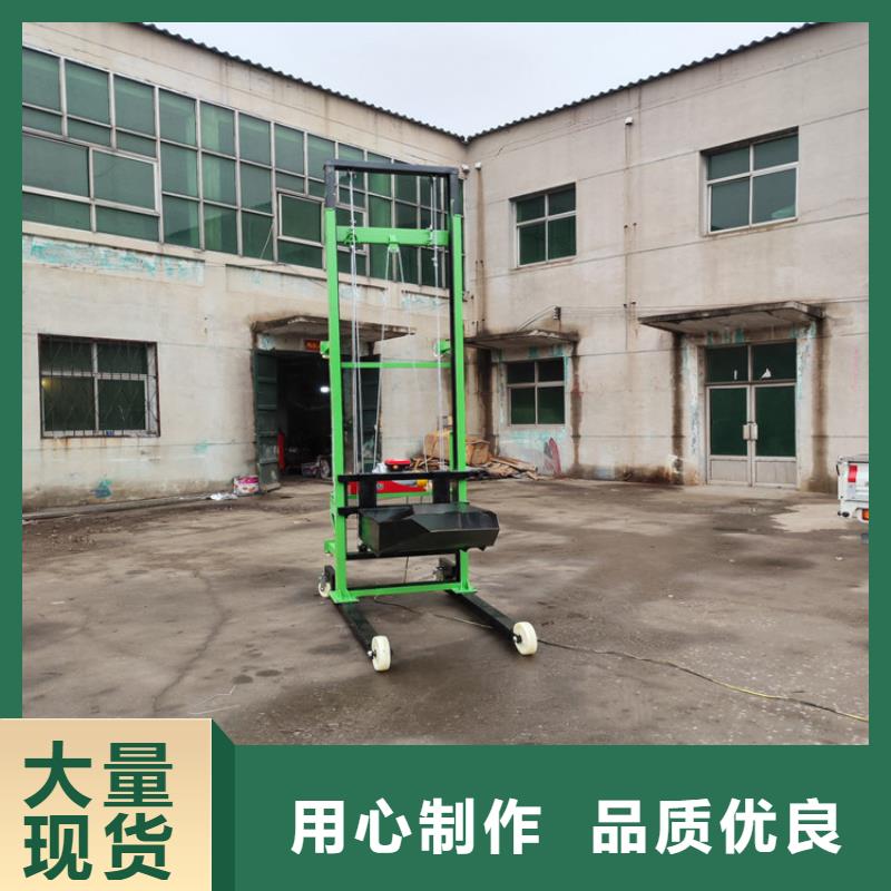 電動(dòng)上磚機(jī)-纏繞膜打包機(jī)多年經(jīng)驗(yàn)值得信賴