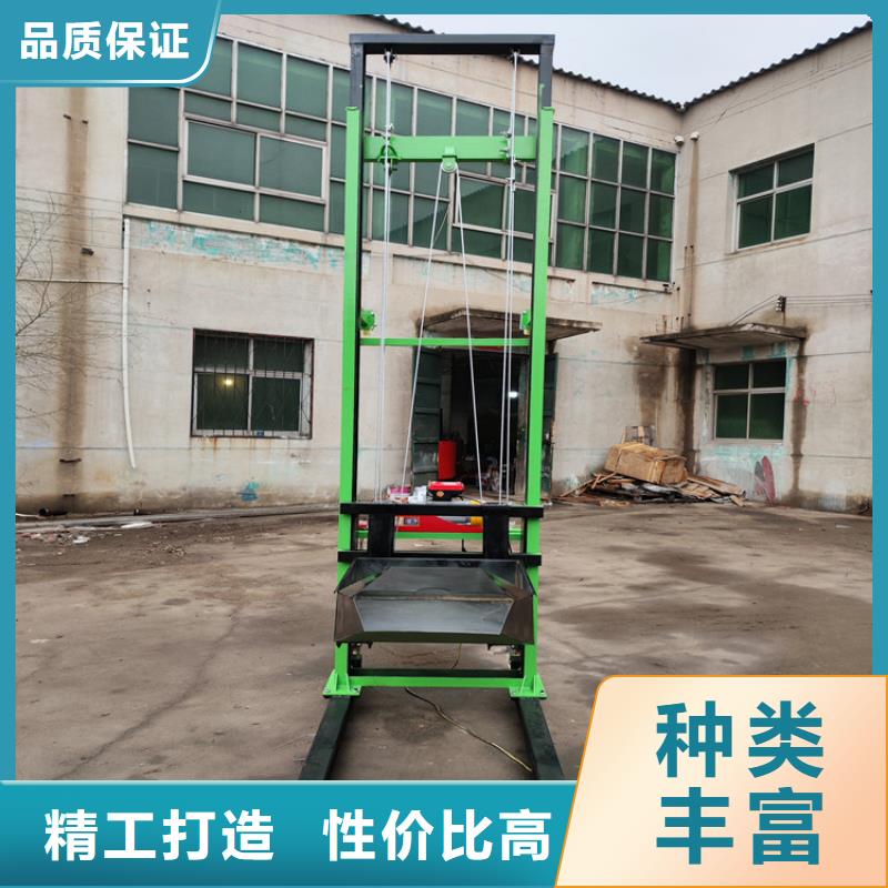 電動(dòng)上磚機(jī)墻面拉毛機(jī)廠家實(shí)力大