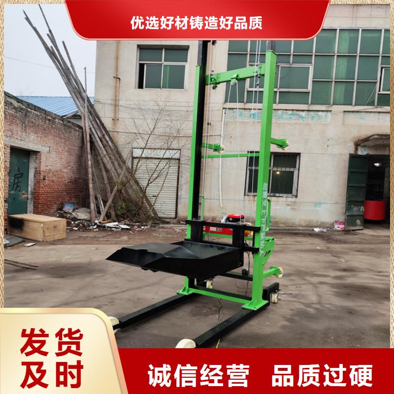 电动上砖机,混凝土输送泵厂家售后服务完善
