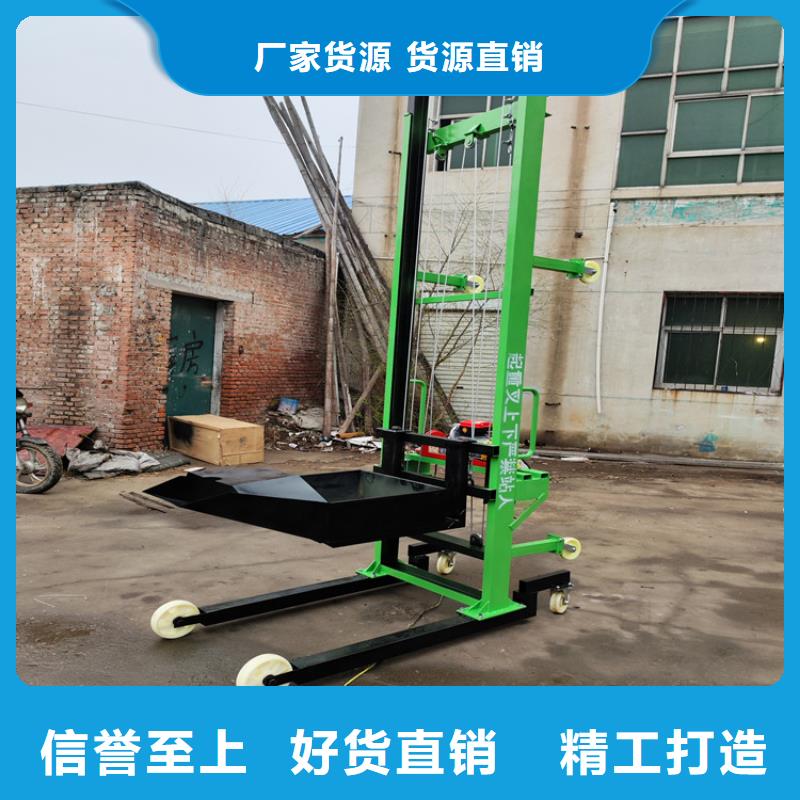 電動(dòng)上磚機(jī)纏繞膜打包機(jī)廠家經(jīng)銷商