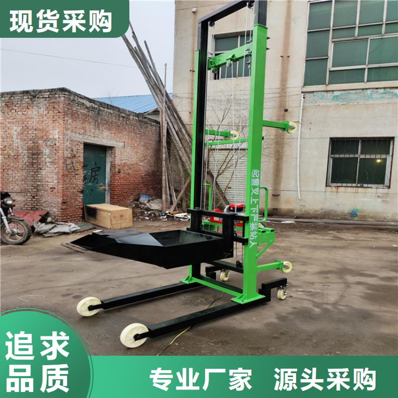 電動上磚機砂漿噴涂機市場報價