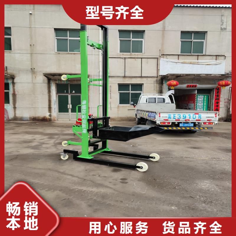 電動上磚機砂漿噴涂機市場報價
