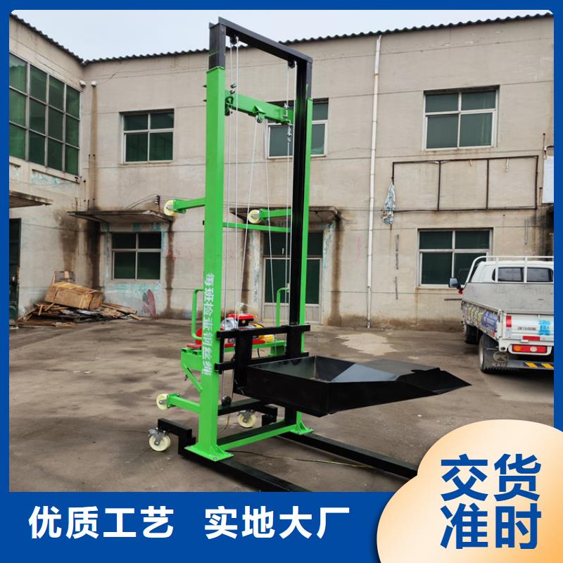 電動(dòng)上磚機(jī)墻面拉毛機(jī)款式新穎