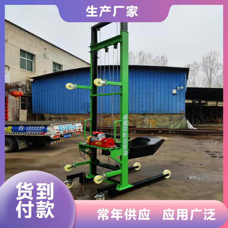 电动上砖机混凝土输送泵出厂价