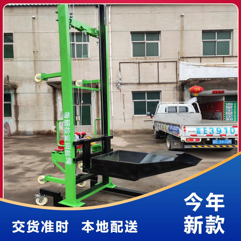 电动上砖机墙面拉毛机一站式采购商家