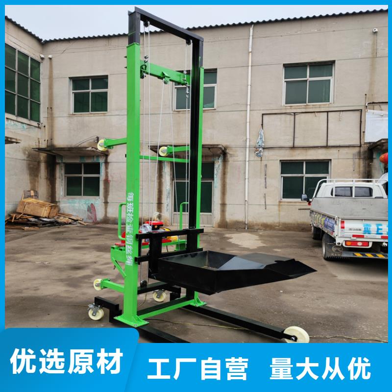 電動(dòng)上磚機(jī)纏繞膜打包機(jī)廠家經(jīng)銷商
