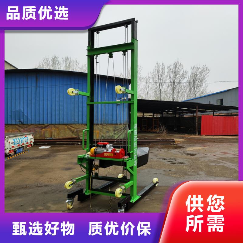 电动上砖机品类齐全