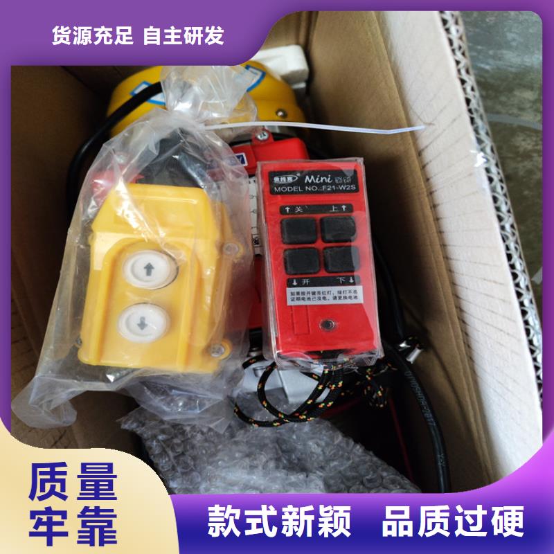 电动上砖机缠绕膜打包机厂家经销商