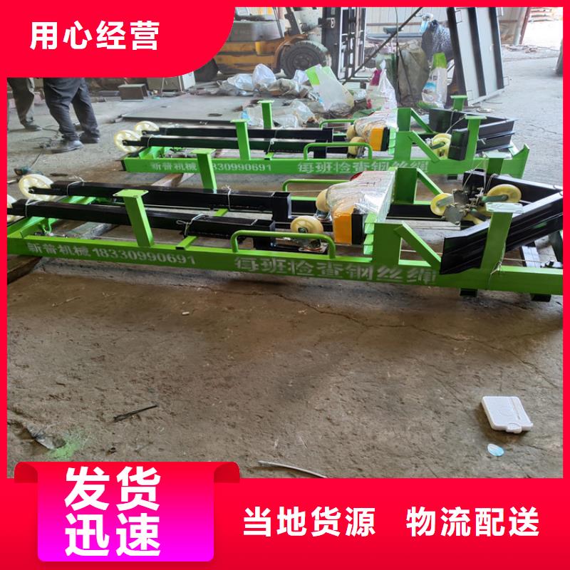電動上磚機(jī)_砂漿噴涂機(jī)支持加工定制