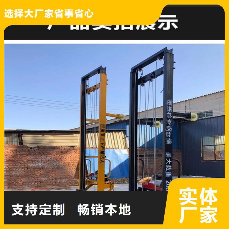 電動上磚機砂漿噴涂機市場報價