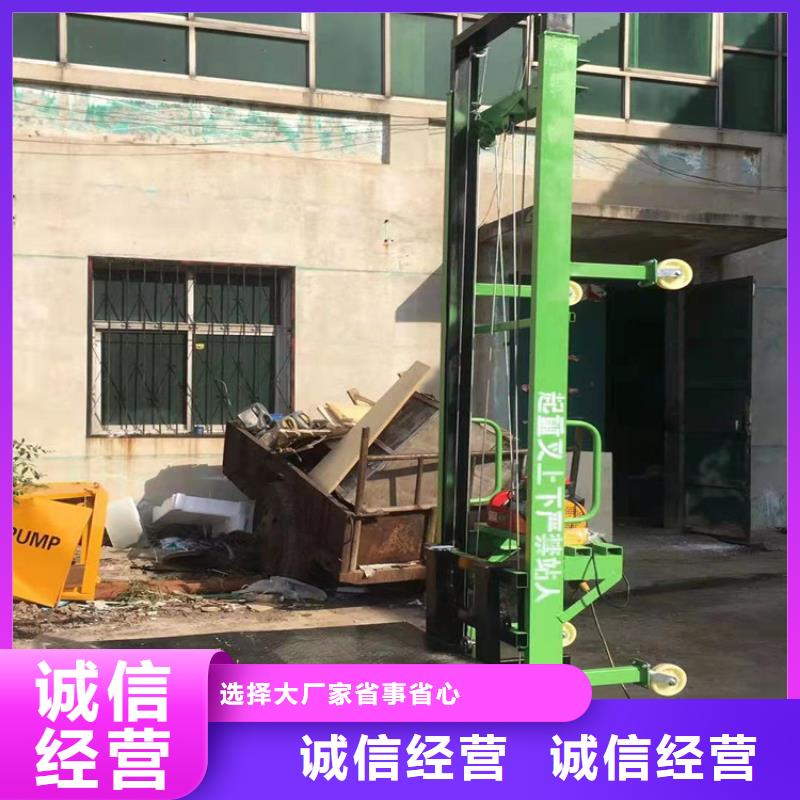 电动上砖机混凝土输送泵厂家N年专注