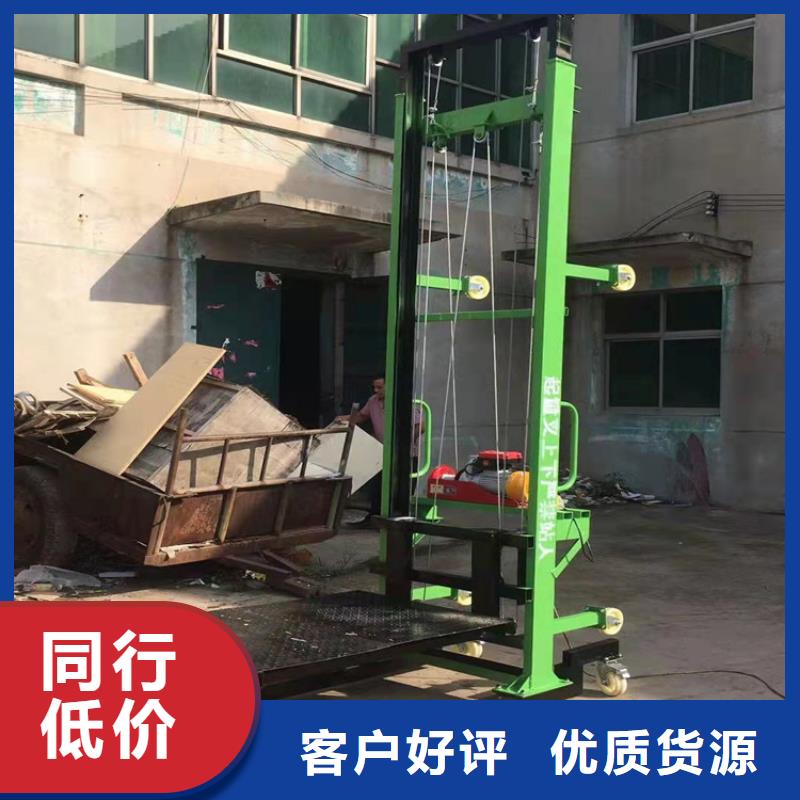 电动上砖机混凝土输送泵出厂价