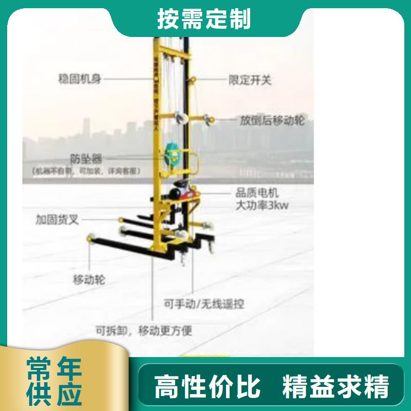 电动上砖机混凝土输送泵我们更专业