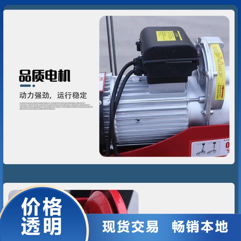 电动上砖机按需定做