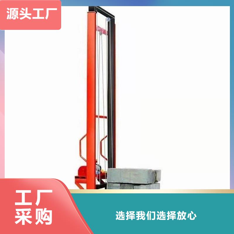 电动上砖机墙面拉毛机厂家实力大