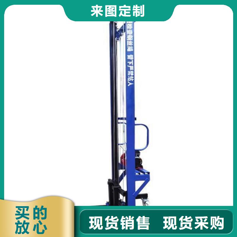 電動(dòng)上磚機(jī)-纏繞膜打包機(jī)多年經(jīng)驗(yàn)值得信賴