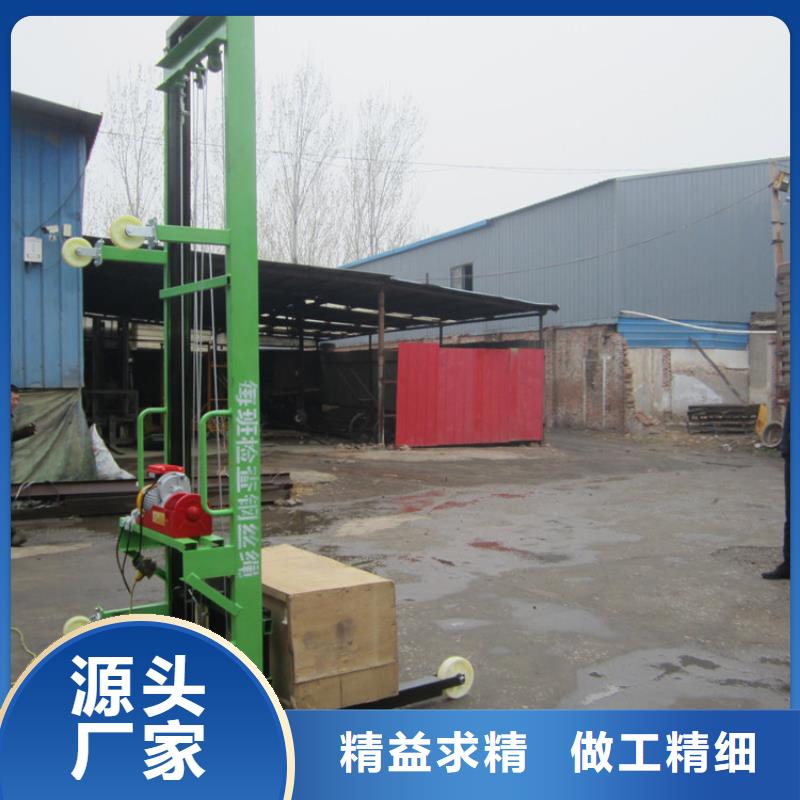 电动上砖机-砂浆喷涂机实体厂家