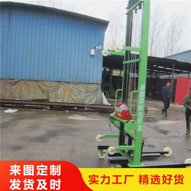 电动上砖机混凝土输送泵我们更专业