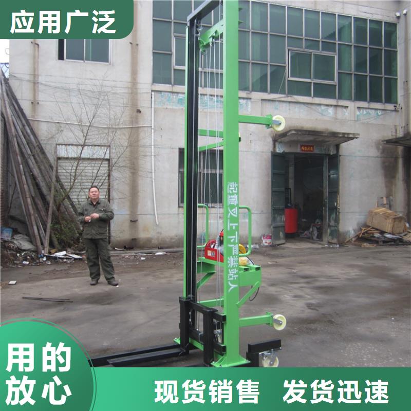 電動(dòng)上磚機(jī)混凝土輸送泵出廠價(jià)