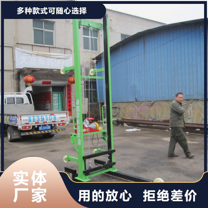 电动上砖机-缠绕膜打包机多年经验值得信赖