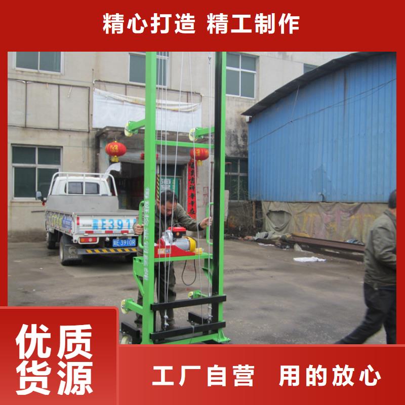 電動上磚機砂漿噴涂機市場報價