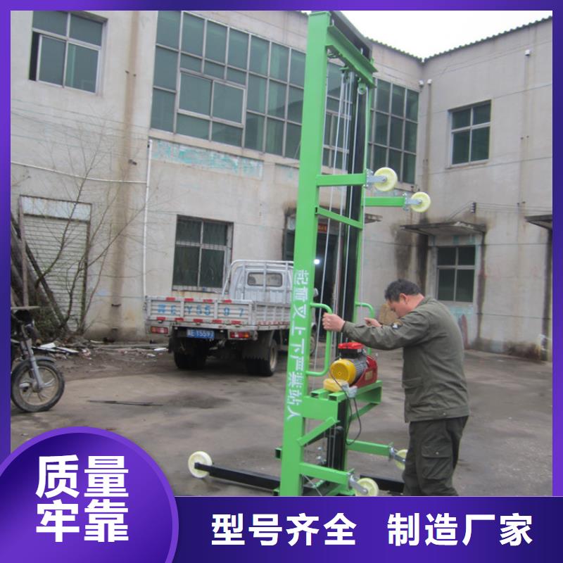 电动上砖机,混凝土输送泵厂家售后服务完善