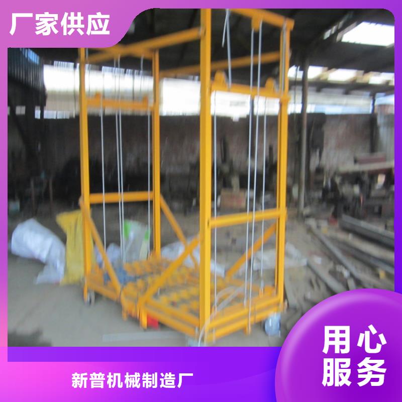 電動上磚機混凝土輸送泵產(chǎn)地貨源