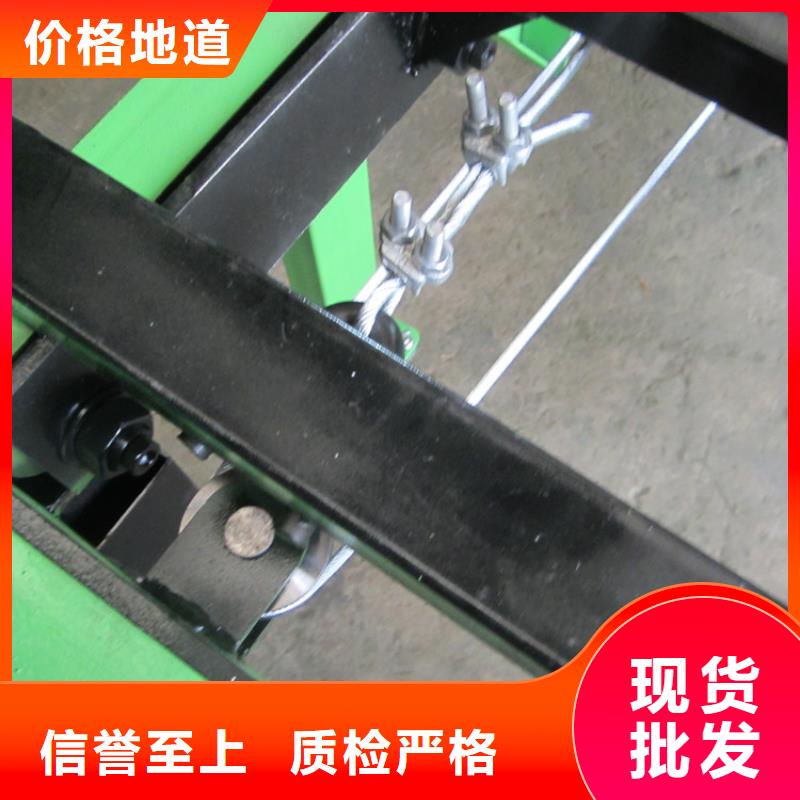 電動上磚機(jī)_砂漿噴涂機(jī)支持加工定制